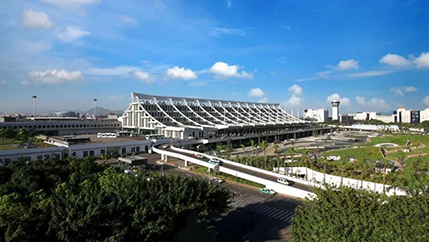 高崎國際機(jī)場(chǎng)
